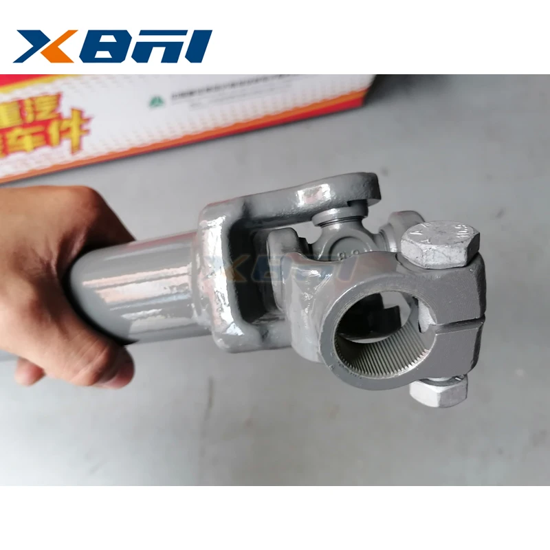 あずき Sinotruk Howoa7 Truck Parts Accelerator Cable Assembly