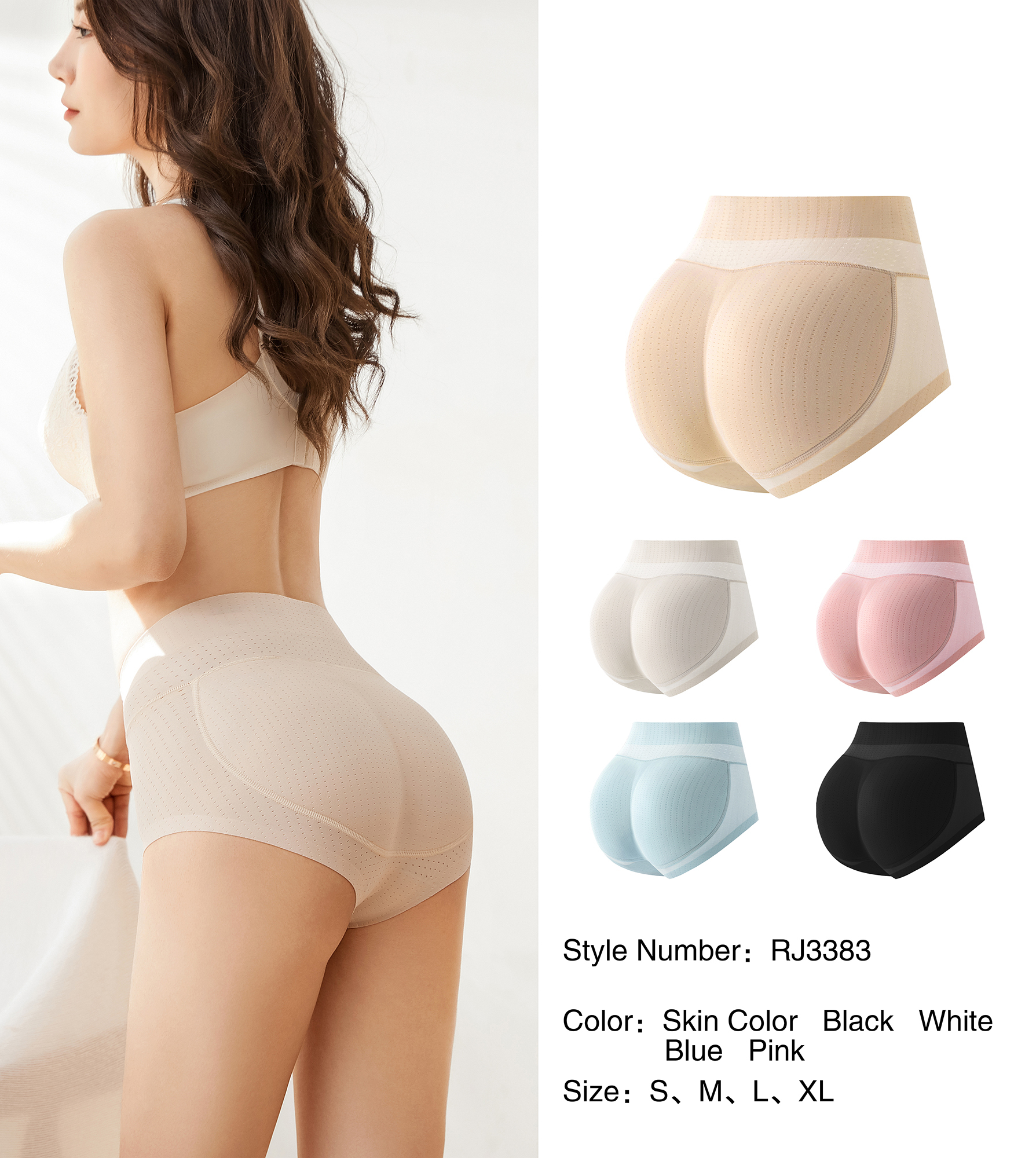High Waist Hip Enhancer Panty for Women - Seamless Butt Lifter with Breathable Mesh, Tummy Control Shapewear Briefs