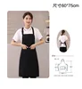 Thickened and lengthened black (double buckle)