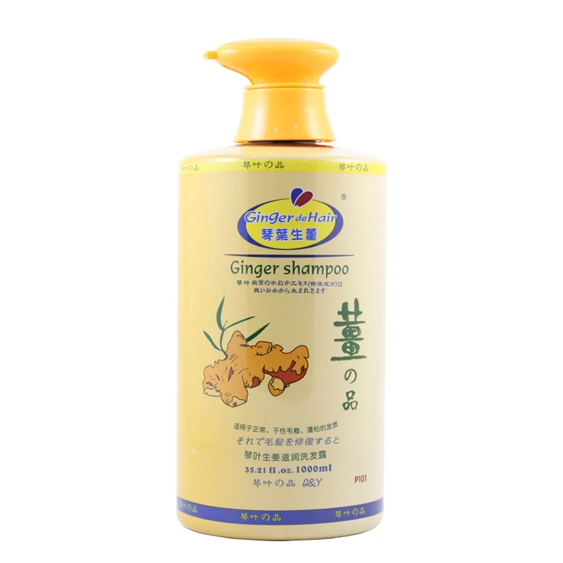 Wholesale New Argan Luxury Soft And Smooth Shampoo 500ml Buy Palmolive Shampoo Hair Growth Ginseng Shampoo Hair Loss Medicated Shampoo Product On Alibaba Com