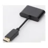 Plastic 2-in-1 Large Shell DP to HDMI/VGA Converter