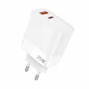 25W USB A+C White