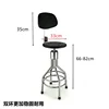 Double-ring thickened PU back