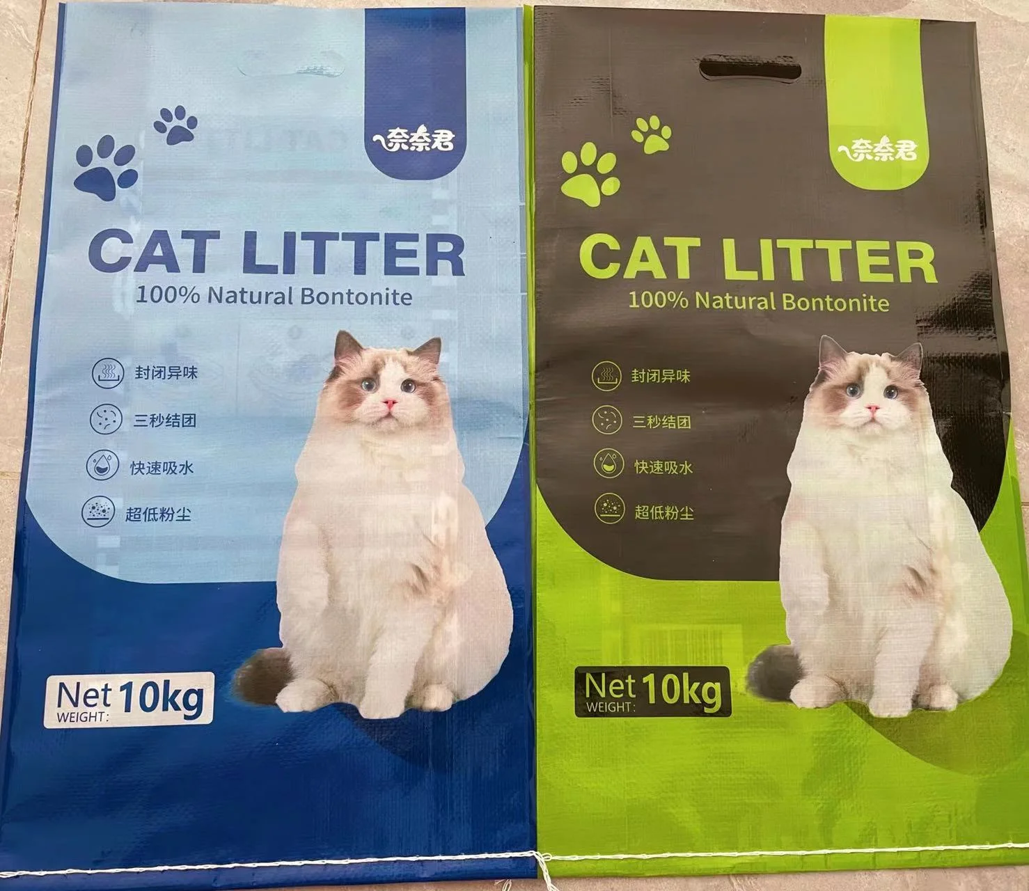 Flushed Bentonite Cat Litter Bentonite Cat Litter Buy Cat Litter