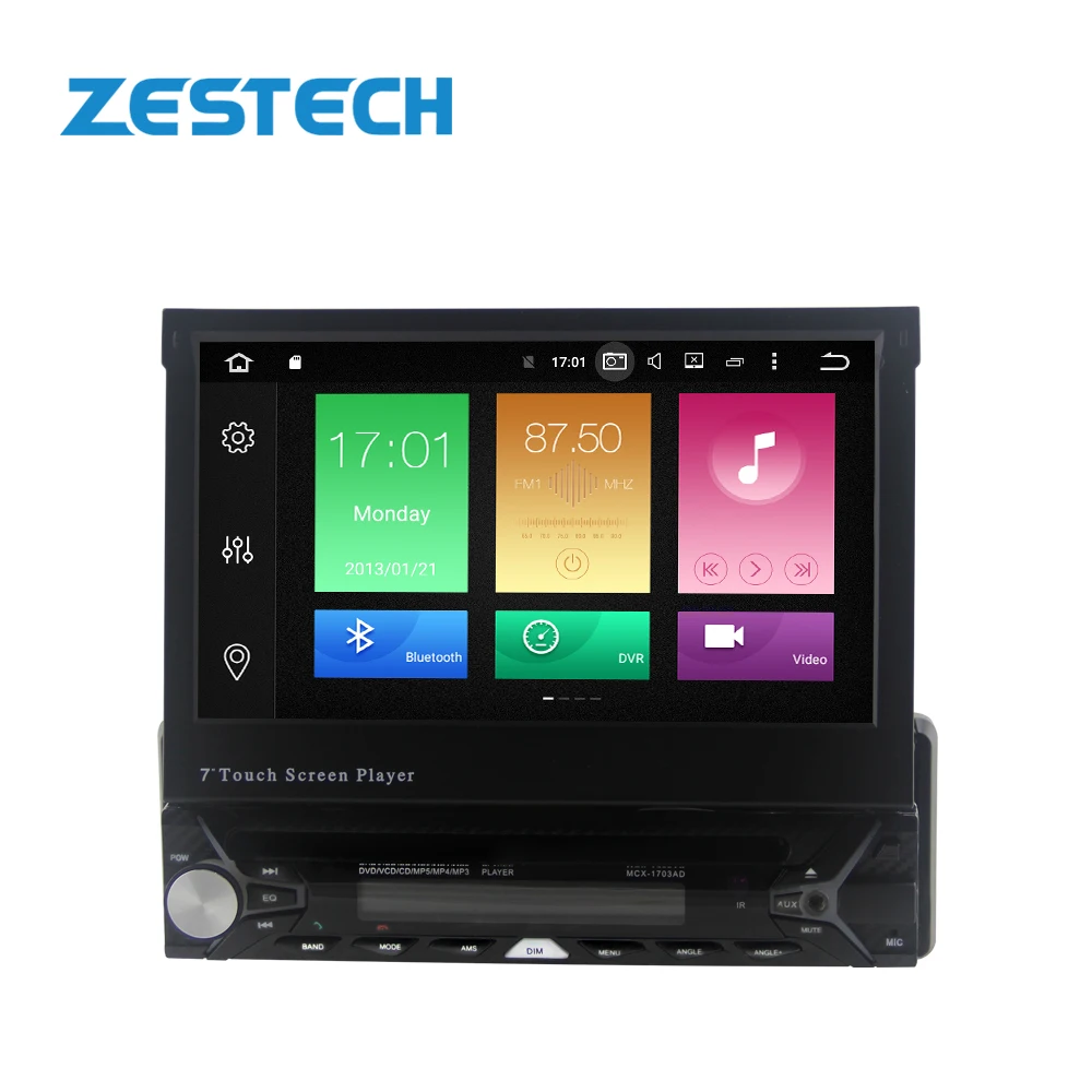 single din navigation head unit