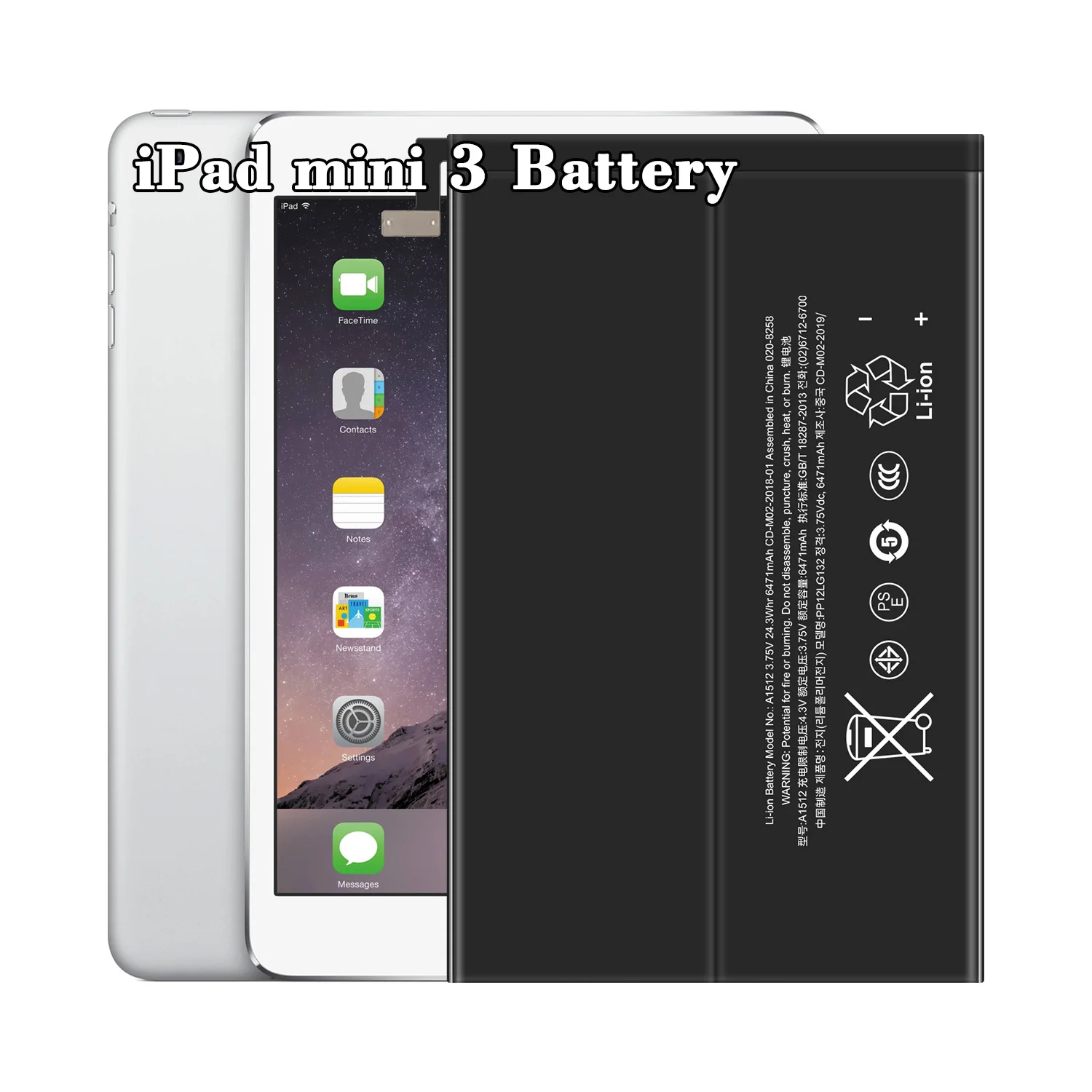 iPad mini 第7世代　バッテリー99% Ha0c7ad07cf3a4aafa877045755842