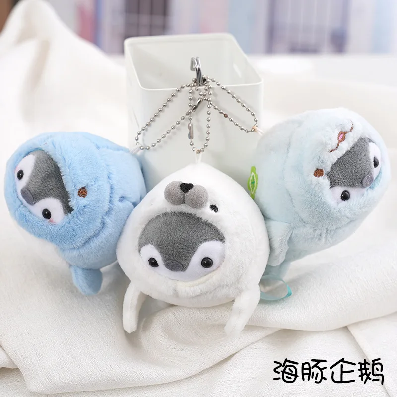 ぬいぐるみ　ペンギン　キーホルダー Japanese Plush Penguin & Dolphin Keychains With Customization Options