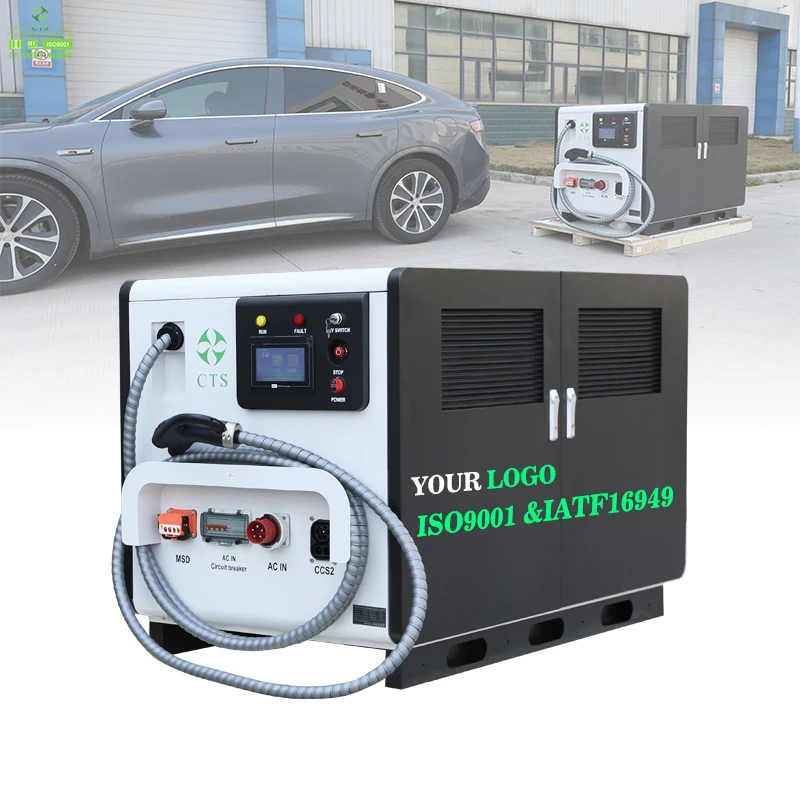 CTS 60kw 120kW Mobile Portable Ev Charger with Battery Emergency Rescue Dc  Car Charging Station Portable Charger