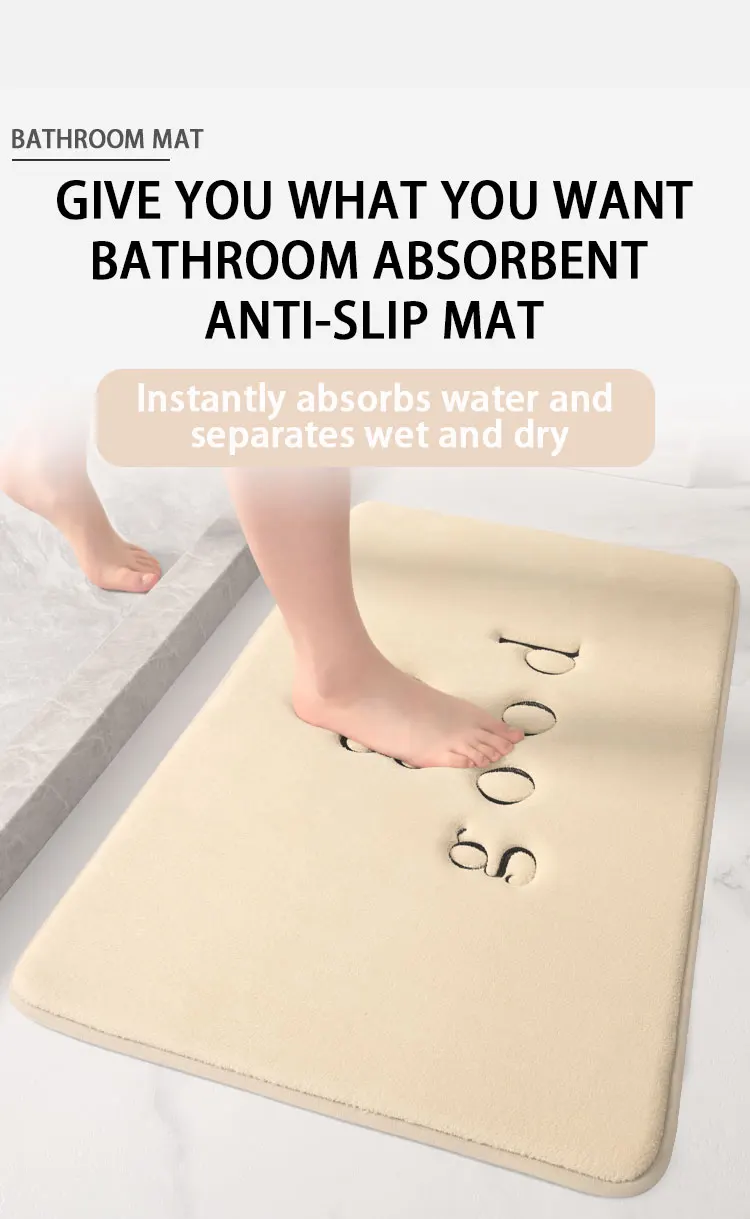  New Design Microfiber Embossing Water Absorbent Bathroom Non Slip Mat Luxury Hotel Door Carpet Shower Mat manufacture