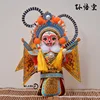 7 inch q version monkey king