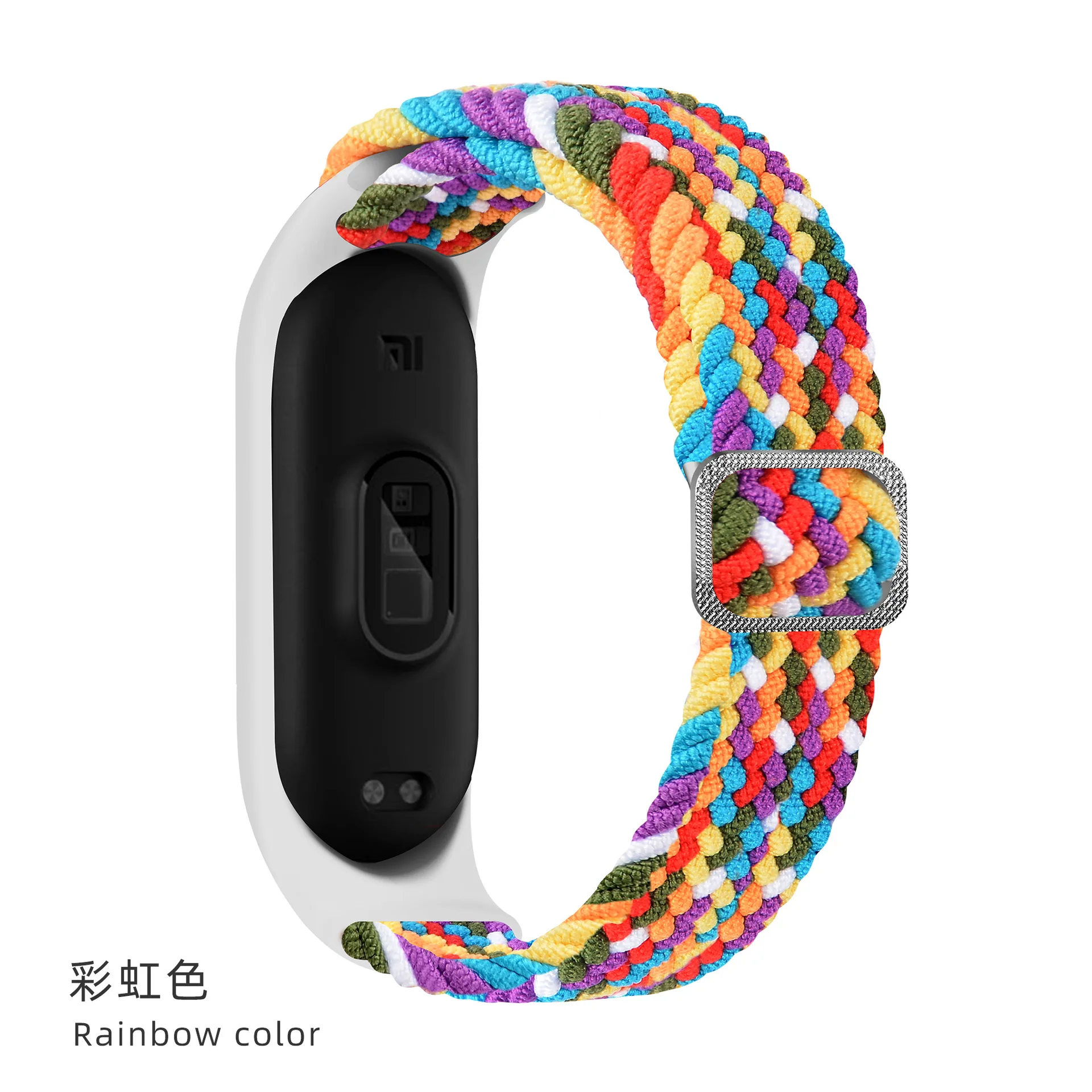 xiaomi mi band 5 alibaba