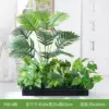 F60-4 60*25cm flower troughs