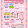 Super wax 5 colors (785 pieces)