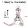 3mm double coat hooks with screws