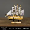 1603-16cm Velero de madera (fondo negro)