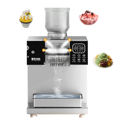 中国製 ミニタイプ スノーアイスマシン/雪花かき氷機/ミルクアイス機