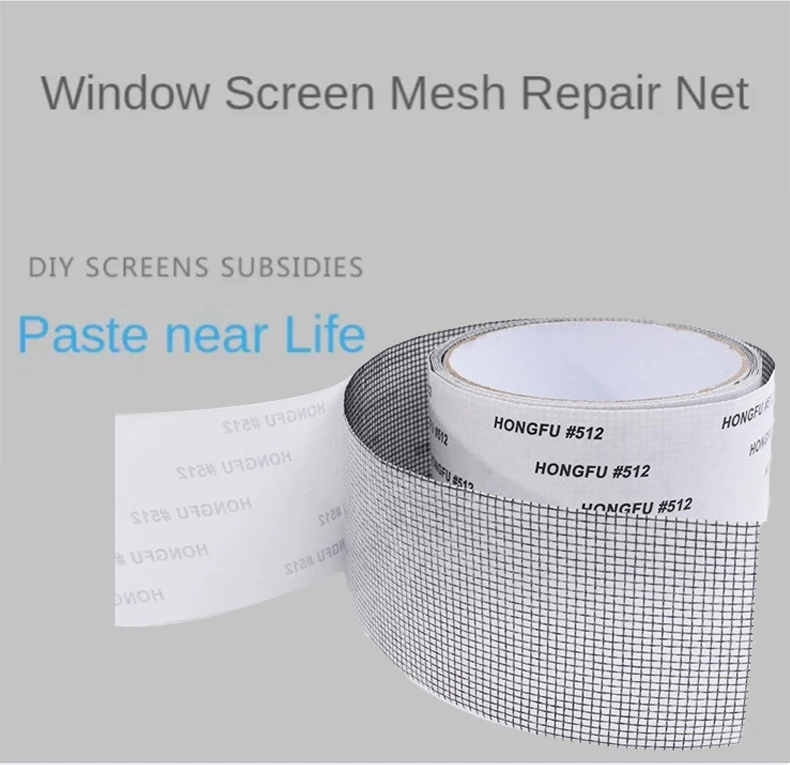 Screen Repair Tape