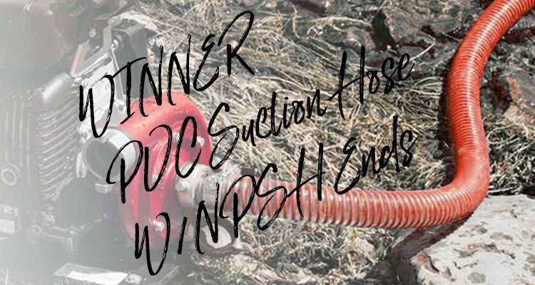 PVC Suction Hose 6.jpg