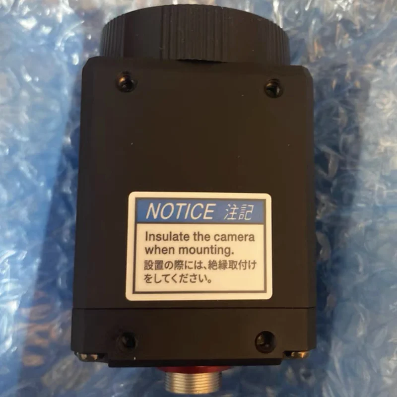 KEYENCE CA-H200C Vision System with 3D Camera for Robotics