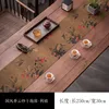 Lixi 30*250CM