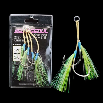 Wholesale 1/0 3/0 5/0 Luminous Fishing Jig Double Assist Hook Boat Fishing Glow UV String Jig Hook 2pcs/bag – Metal Jig – view 5
