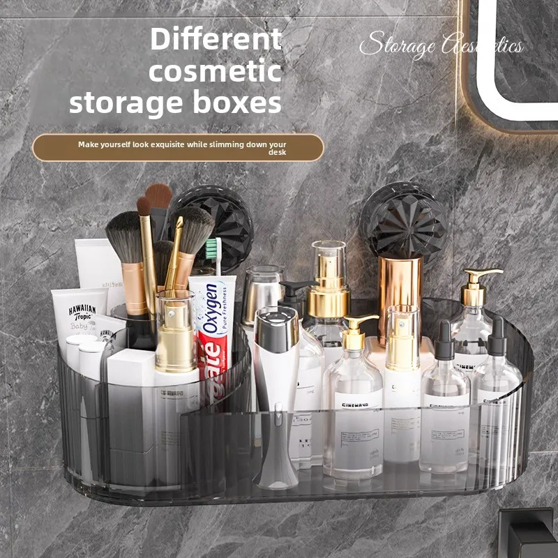 Changyao Plastic Round Rotatable Sucker Cosmetics Storage Rack Light Luxury Desktop Skin Care Drawer Dressing Table Storage Box