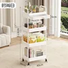 Four-layer white [with drawers]