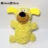 Yellow-mop dog