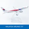 มาเลเซีย B737