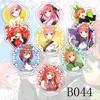 15 The Quintessential Quintuplets