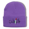 Medium purple