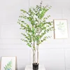 2.05M bell tree