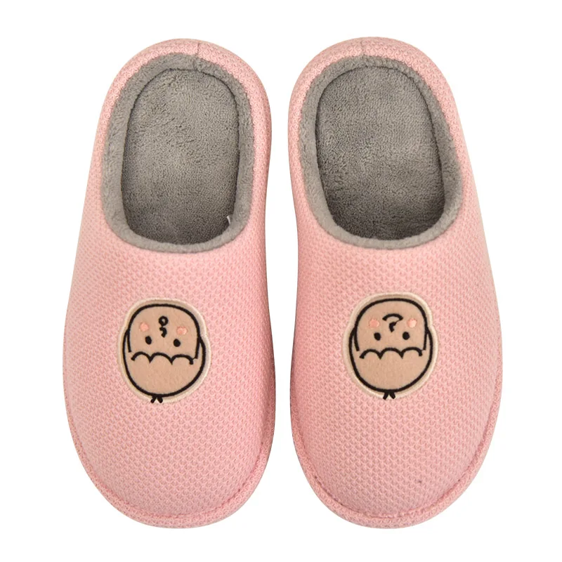 Kids house shoes  indoor cozy slippers