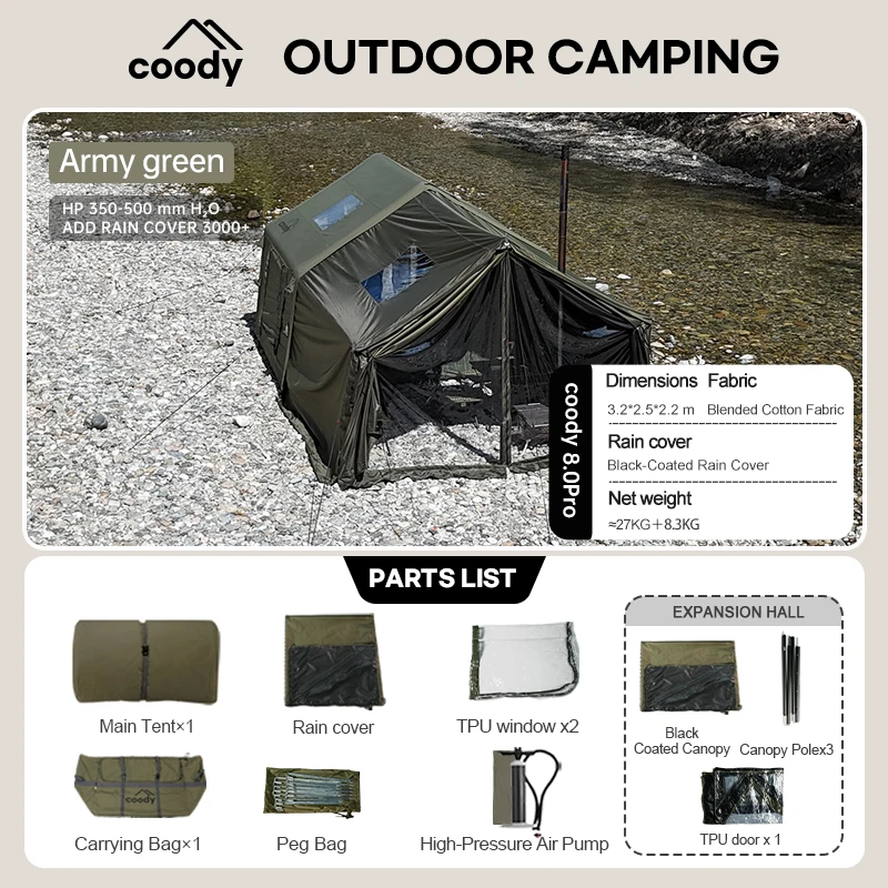 Coodyエクスクルーシブ高級空気テント8.0pro工場直販インフレータブル