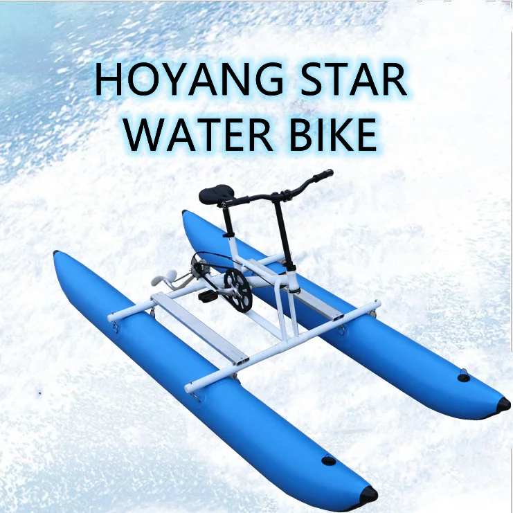 Water bike deals price