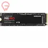 990 PRO MZ-V9P4T0BW