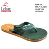 olive tan