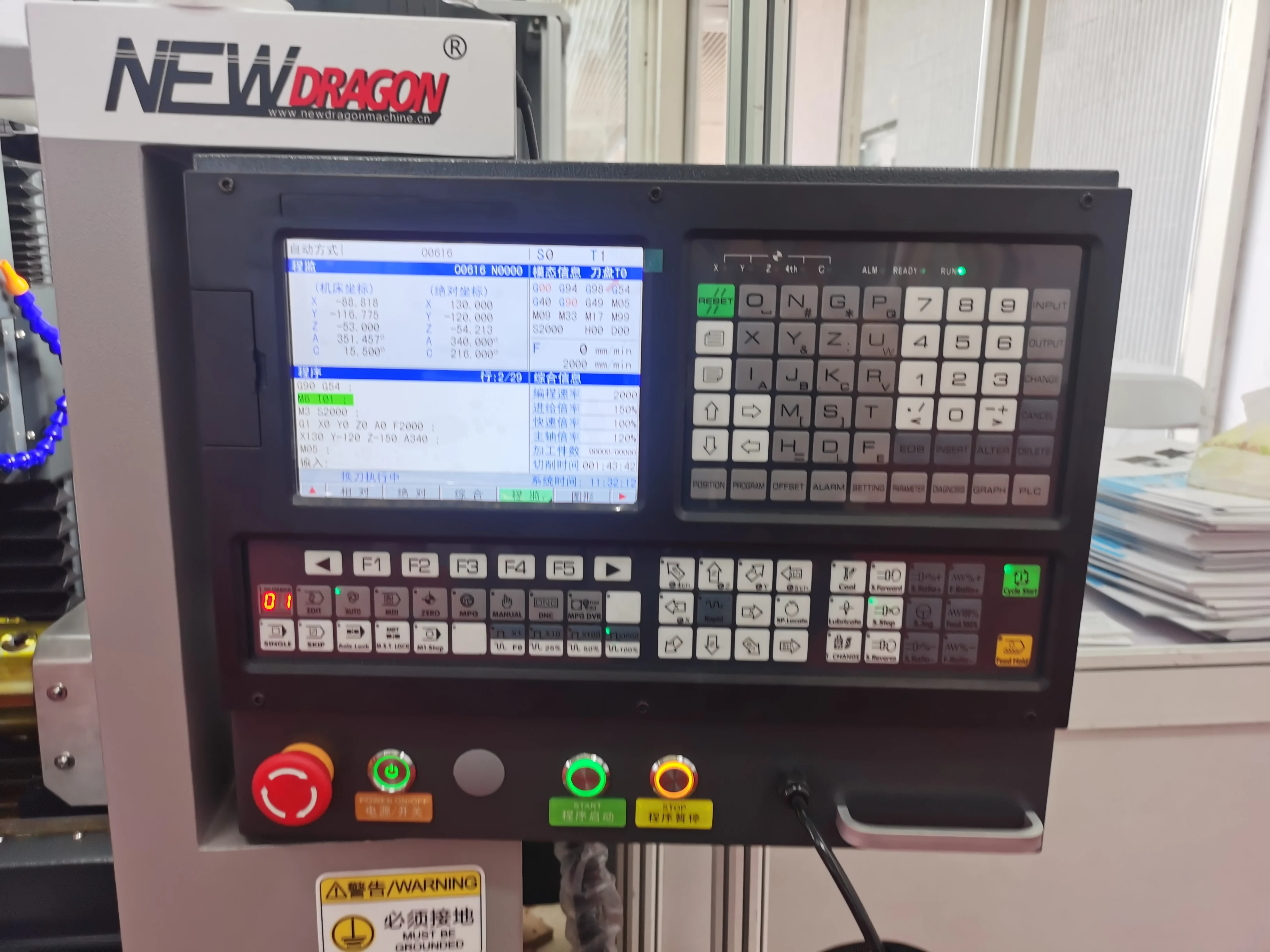 XH7115B Mini CNC Milling Machine - 4 Axis CNC Machining for Light