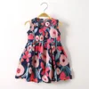 L-5 dark blue flower skirt