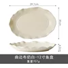 12" oval plate