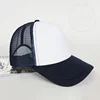 Dark Blue+white