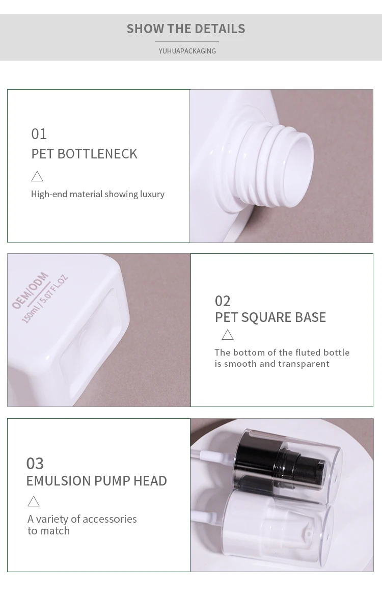 150ml Flat Square PET Plastic Pump Bottle Customized for Shampoo and Lotion with MOQ 10,000PCS