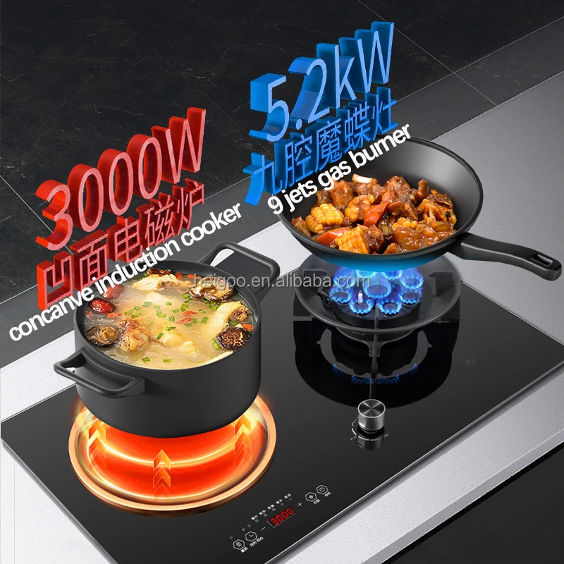 3000W Gas Electric Induction Wok Burner – Burner Cooktop