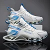 L18229 White