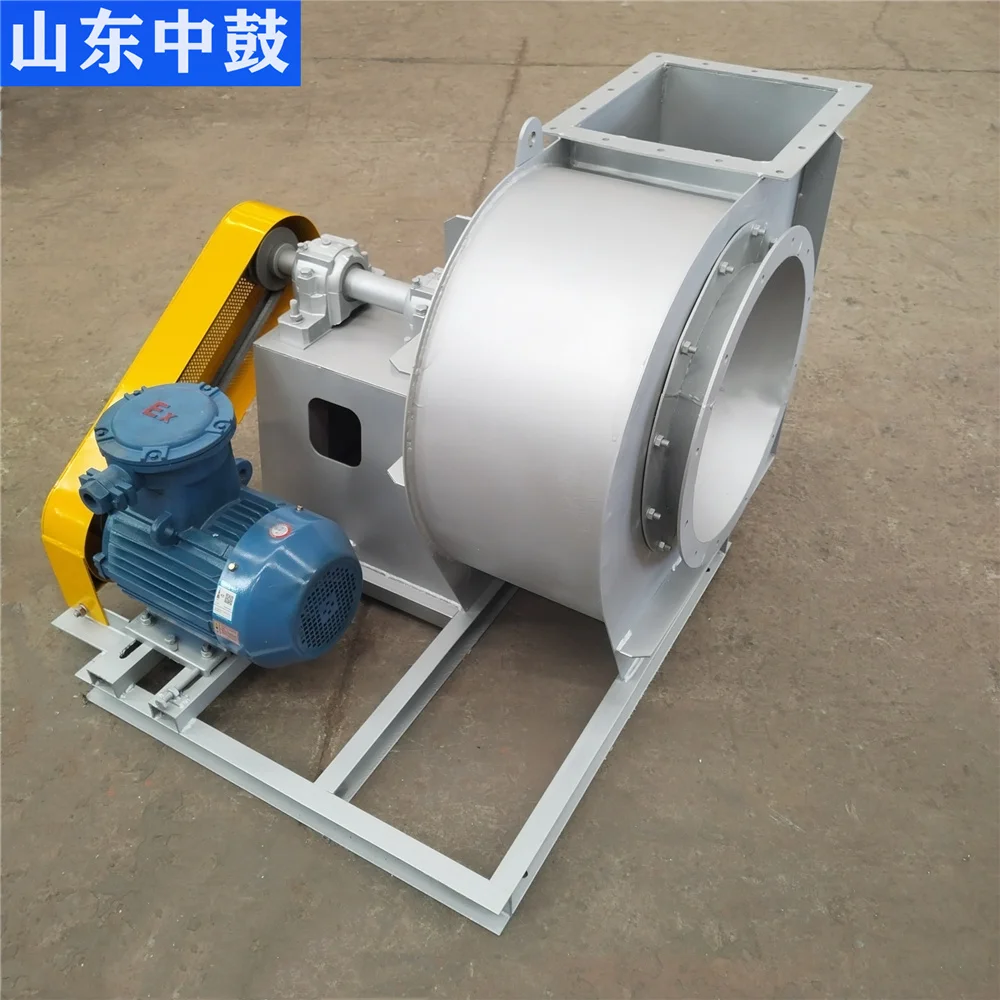 Centrifugal Blower, Stainless, Steel, Explosion-proof - detail 24
