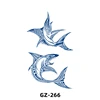 GZ-266   จีแซด-266