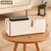 Power strip storage box