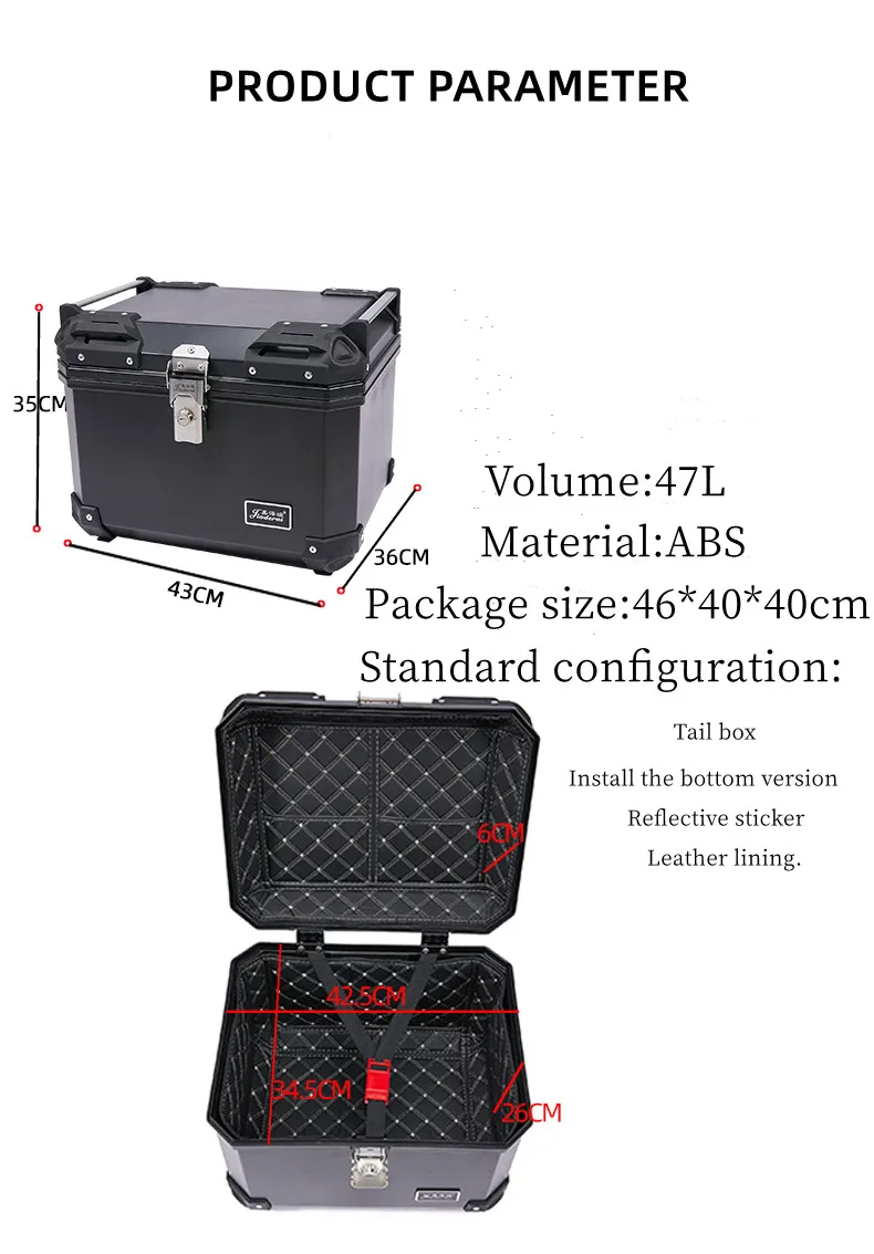 Mingting Universal Motorcycle Rear Top Box Tail Trunk Luggage Case,47