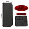 Black (pack of two) black - can hold 2 scissors and 1 comb
