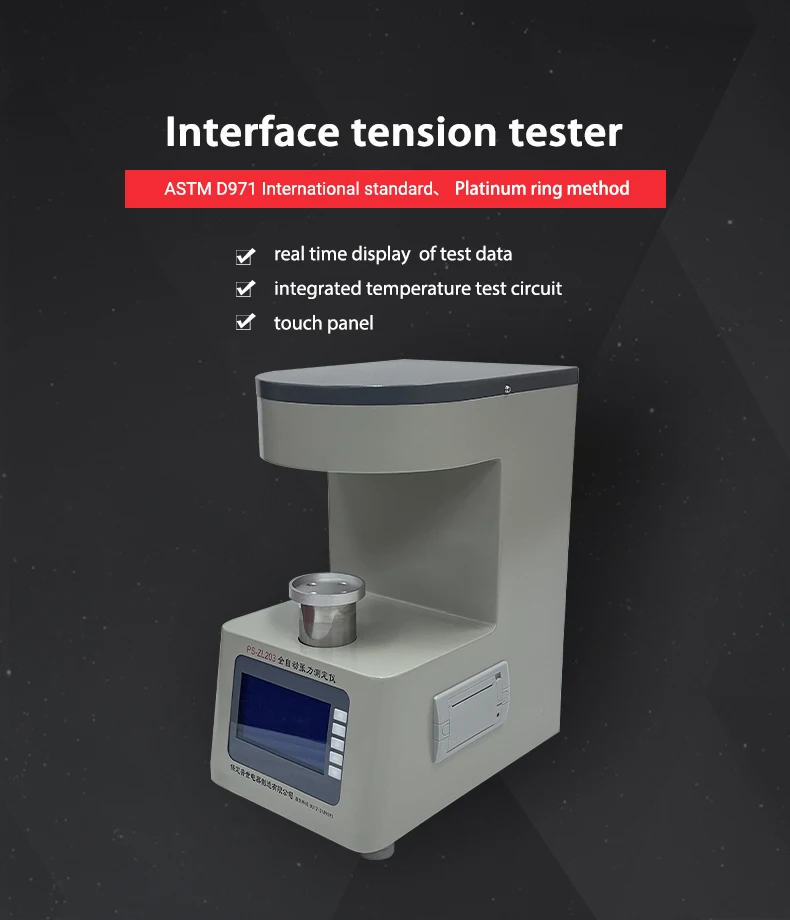 Surface Tension Test Equipment Transformer Oil Interfacial Tension